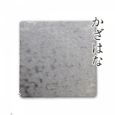 Suzukami  Kazahana M Japanese Tin ware Plate Takaoka Craft Made in Japan