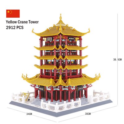 2912PCS Architecture Bricks Model Yellow Crane Tower Blocks Toys For Children