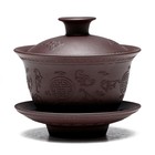 110ml Handmade Gaiwan Real Yixing Zisha Tureen Original Ore Covered Bowl Saucer