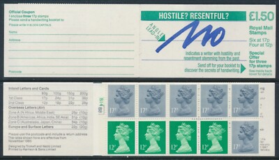 GB FP3A/3B FOLDED BOOKLETS 1986 £1.50 GRAPHOLOGIA NO LM CYL B14 B3 +++++