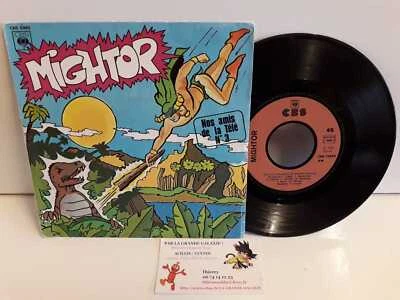 45T Chanson Originale Mightor Nos Amis de la Télé N°3 Scaglia CBS Hanna Barbera - Photo 1/2
