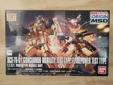 HG 1:144 RCX-76-01 Guncannon Mobile Test Type/Fire3power Test Type Origin MSD