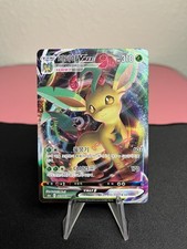 legend of the dragonballs booster box DBS Masters Booster Pack