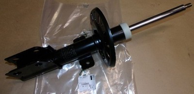 Original PSA Vorderer Stoßdämpfer Jumpy IV Spacetourer 9821596680