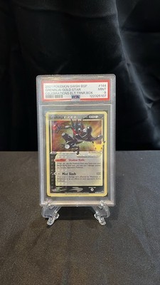 2021 Pokemon SWSH Greninja Gold Star Celebrations #144 PSA 9 | eBay