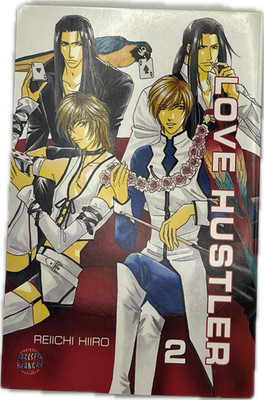 Love Hustler 02 Manga deutsch