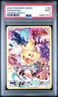 Pokemon TCG Pikachu 160/159 Crown Zenith Secret Rare PSA 9