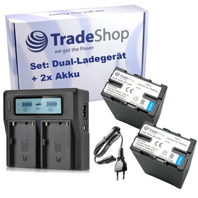 3in1 Set: 2x Li-Ion Akku 7200mAh + Dual USB Ladegerät für Sony PMW-280, PHU-120K