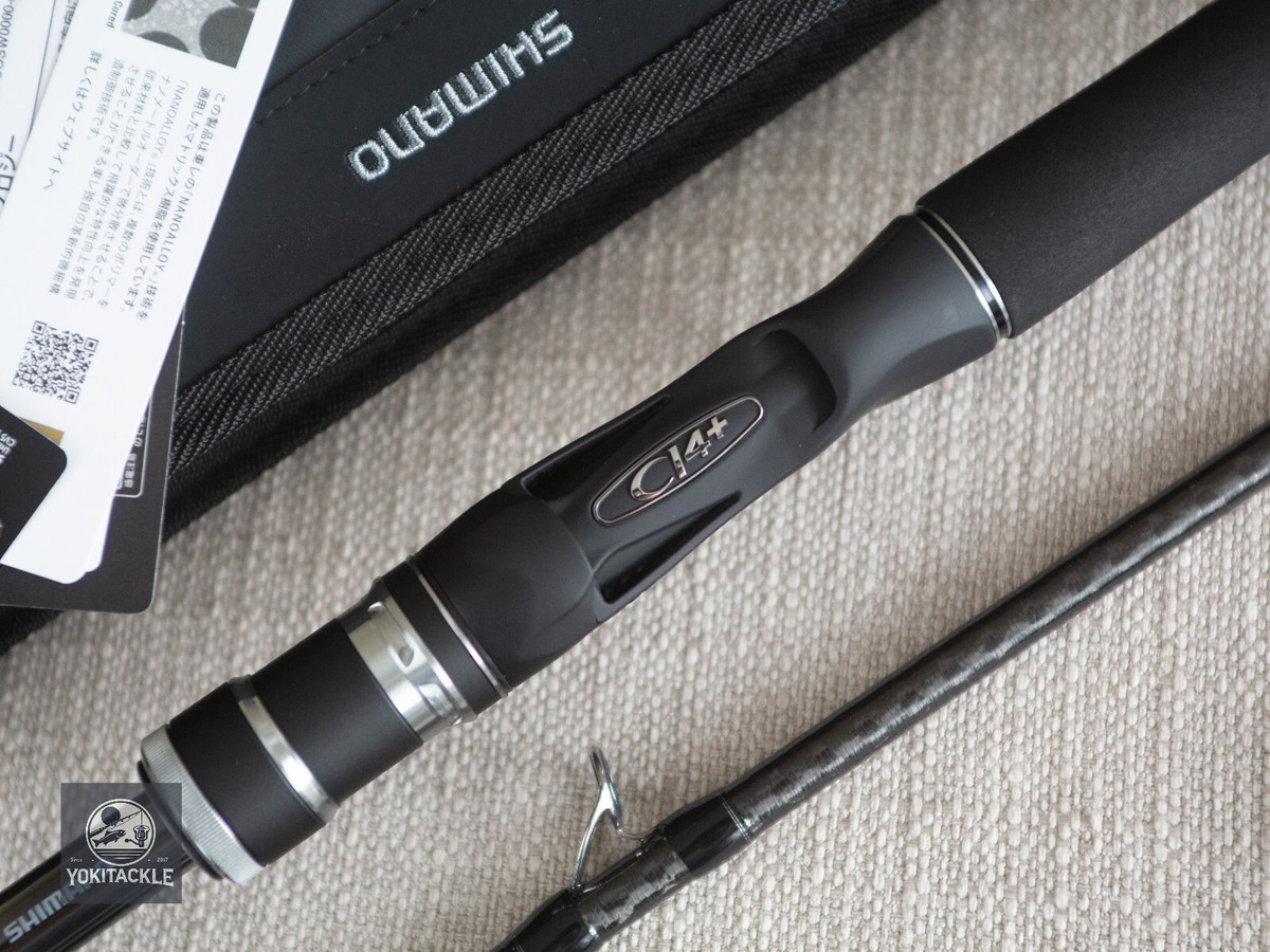 Shimano Disruption BIG BAIT C78-XXXX Baitcasting Rod for Bass