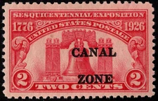 Canal Zone Stamp Scott # 96 Mint F-VF - 2 Cents Carmine Rose Liberty Bell Issue