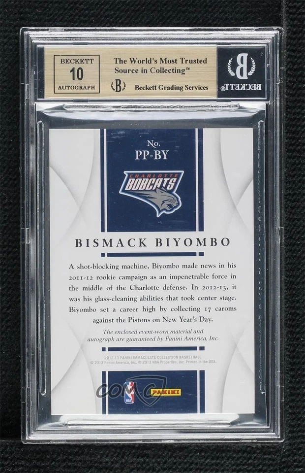 2012-13 Immaculate /75 Bismack Biyombo BGS 9.5 GEM MINT RPA Rookie Patch Auto RC - Image 2 of 2