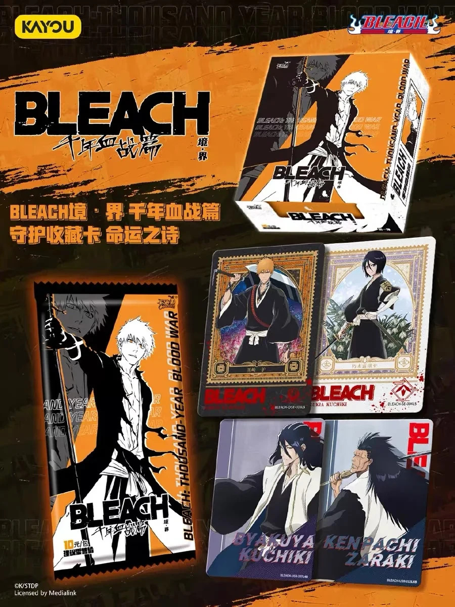 Bleach KAYOU IN STOCK Official Anime CCG 50 Trading Card Booster