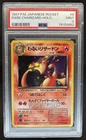 1997 Pokemon Team Rocket JP Dark Charizard Rare Holo #006 PSA 9