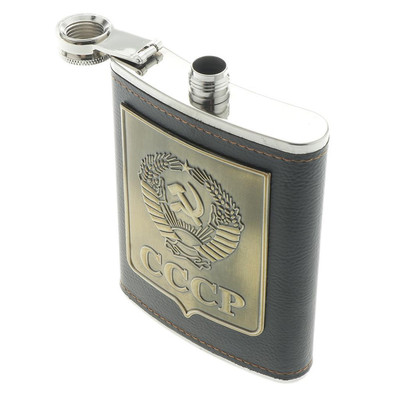 Herren Hüfte Edelstahl Barware Outdoor Angeln 8oz