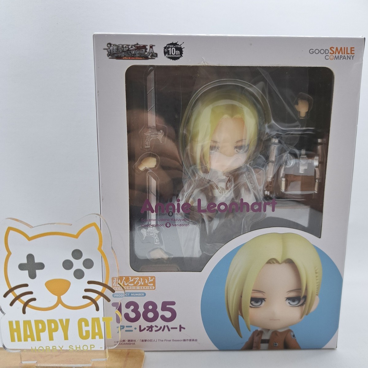 Nendoroid Annie Leonhart #1385 - Attack On Titan Brand New (MSIB 