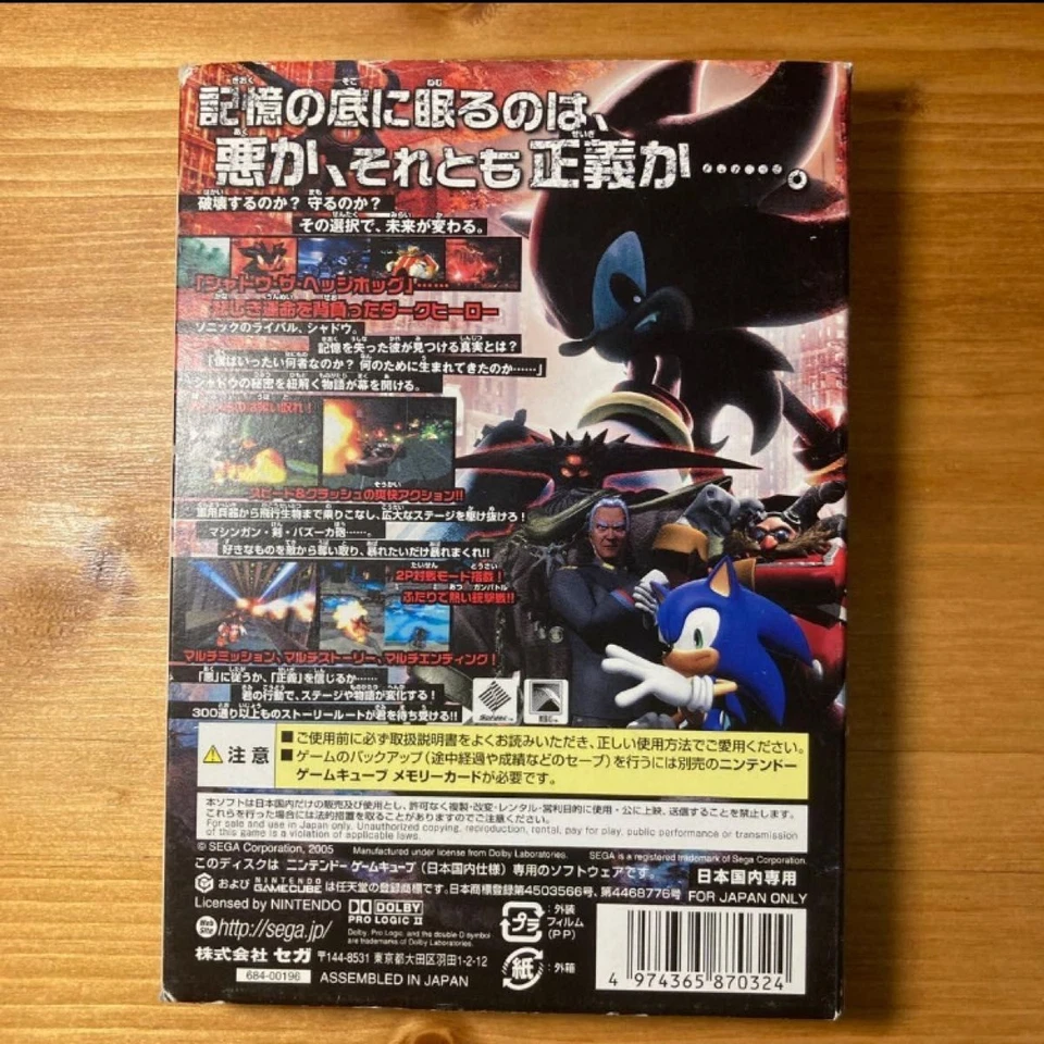 Shadow the Hedgehog W/Box Manual Nintendo Game Cube GC Good Used Game From JP - Image 2 of 3