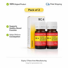 Dr Reckeweg BC 4 Tablets 20g Homeopathic General Wellness Support 2 Pack