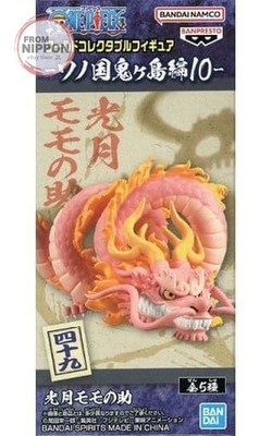 Kozuki Momonosuke ''One Piece'' World Sammelfigur - Wano Country Onigash...