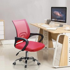 Swivel Mesh Ergonomic Home Office Chair Computer Desk Chair + Adjustable Height