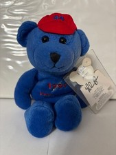 Famous Legends Sport Heroes NOLAN RYAN 8" plush bear w/tags