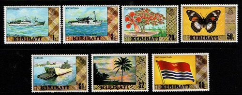 Kiribati 1979 1980 Definitive selection to $5 inc top values MNH