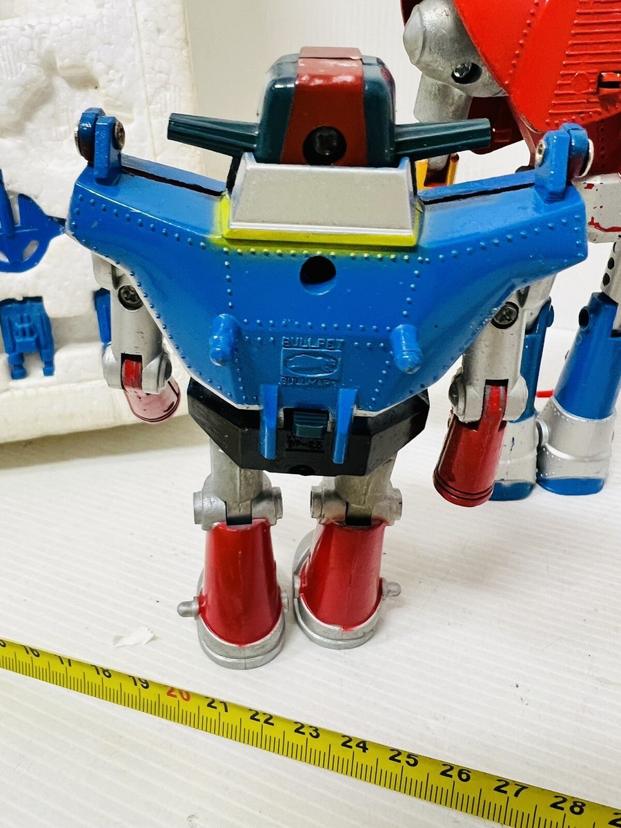 1974年当時の80円　ロボダッチ　クイシンボーロボ　No.11 1974年当時の80円 ロボダッチ クイシンボーロボ No.11