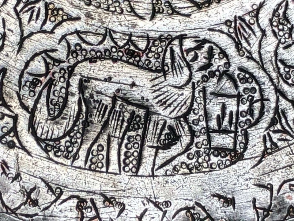 1705 波斯萨法维锡铜盘 — 第 4/4 张图片