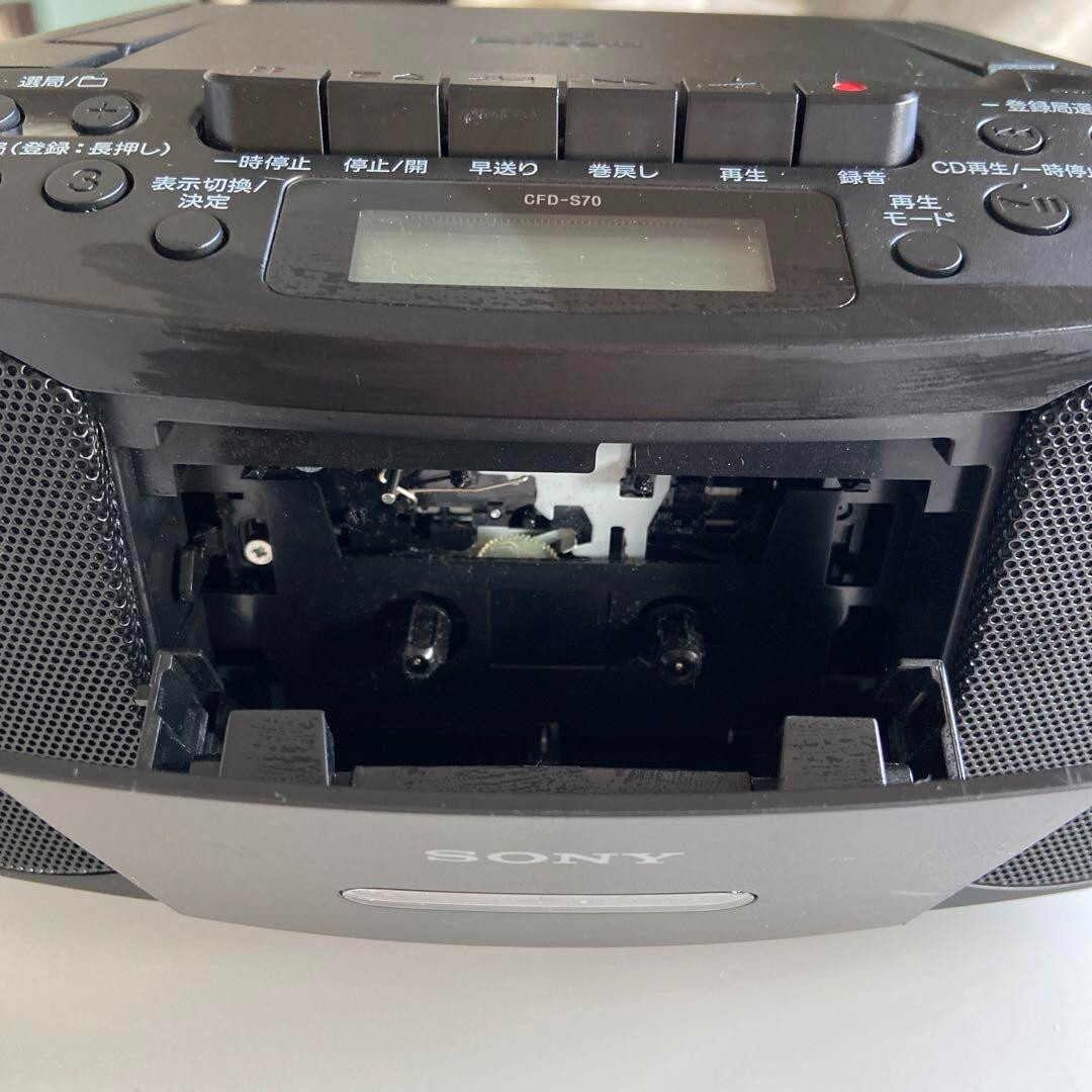 SONY CFD-S70 ブラック オーディオシステム SONY CFD-S70 CD Cassette Audio System Boombox Black Good | eBay