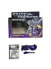 Transformers G1 ASTROTRAIN Complete + Box AUTHENTIC 1985 Triple Changer Vintage