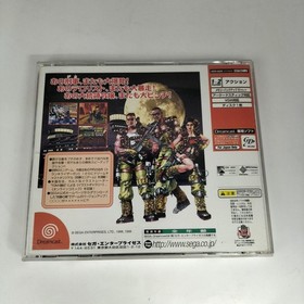 Dreamcast Software Model Dynamite Cop 2 Sega FJ317