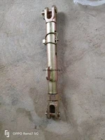 Rear 3 Point Hitch Stabilizer Sway Link for John Deere 5 5E Series Tractor