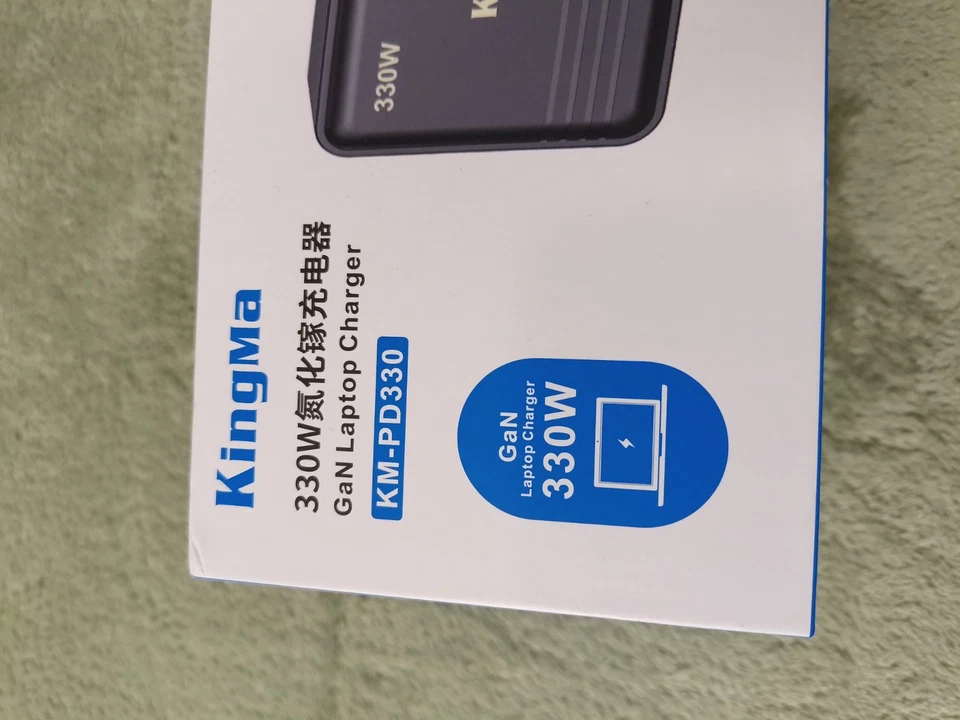 330W GaN PD 3.0 Fast Charger with XT60 Port (20V/16.5A) for Dell G16, G15, G7 - Image 2 of 4