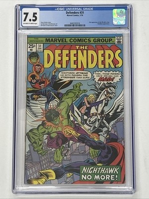 Defenders #31 - CGC 7.5