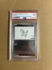 2023 POKEMON JPN SV-P JP YU NAGABA EEVEE 062 PSA9 GEM MINT
