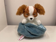 NICI Sammler Stofftier Hund 14 cm - Top Zustand    
