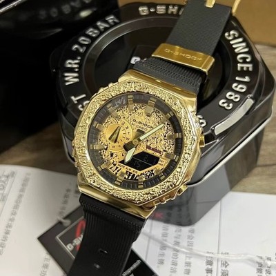 Casio G-Shock GM-2100MG-1A ''Moon Back'' Limited Edition Gold Analog-Digital Watch