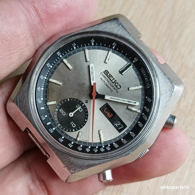 クルセイド　ヨーコ Vintage Jan/1969 Seiko Ref 4006-7020 27j Bell-Matic Alarm Watch | eBay