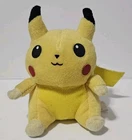 Pokemon Pikachu Vintage Banpresto 1998 Plush 5” Stuffed Toy Doll