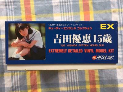 REDS レッズ 1/6 キューティーエンジェル コレクション 吉田優恵 ヴィンテージ レッズ キューティーエンジェルコレクション 1/6