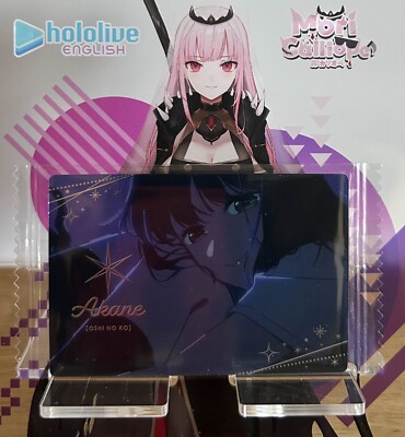 Oshi no Ko Wafer Card Vol. 2 - ED 27 Akane Kurokawa