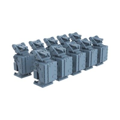 MRY-SFW LYCG338 1:200 German Bismarck Binoculars