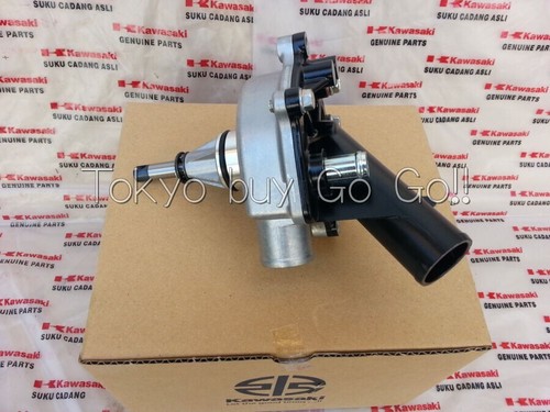 3Kawasaki Ninja ZX-10R ZX1000 Water Pump 49044-0005 NEW Genuine OEM Part 2006-07 - 第 4/15 張圖片