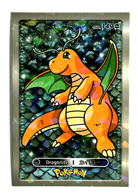 2024 POKEMON DATABASE 1 Card #149 DRAGONITE Kanto Peru Edition Foil