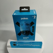 Pulsar FR2 Edition X2H Gaming Mouse egames esports blue Limited size 2