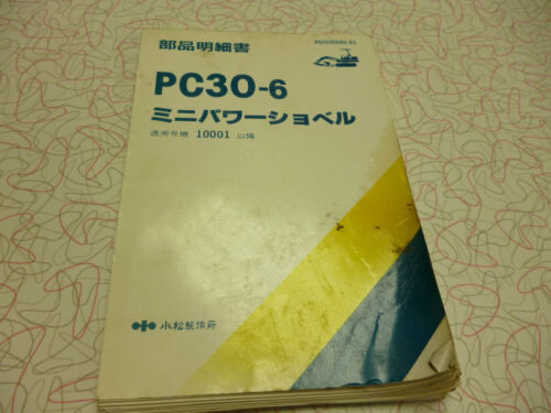 KOMATSU PC30-6 PARTS MANUAL - 第 1/5 張圖片