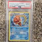 2016 Pokemon TCG Gyarados XY109 XY Black Star Promos Shiny Holo Promo PSA 8