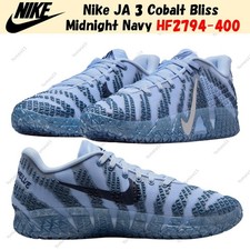Nike Ja 3 EP Cobalt Bliss for Sale | Authenticity Guaranteed | eBay