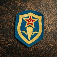 UdSSR Sowjetunion Aufnäher Ärmelabzeichen Uniform Luftlandetruppen VDV (U1)