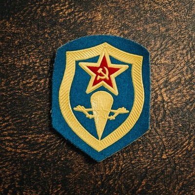 UdSSR Sowjetunion Aufnäher Ärmelabzeichen Uniform Luftlandetruppen VDV (N1)