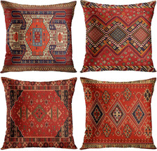 Set of 4 Throw Pillow Covers 18x18 Red Yellow Tribal Abstract Home Decor